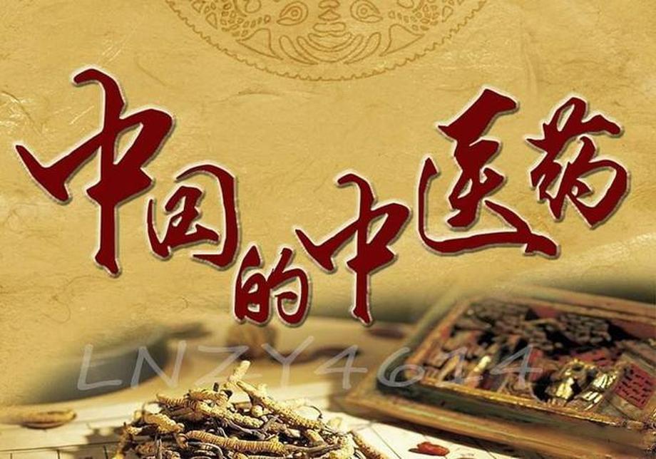 男性病影响男女感情